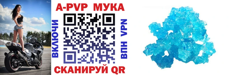 А ПВП СК КРИС  KRAKEN как войти  Людиново 
