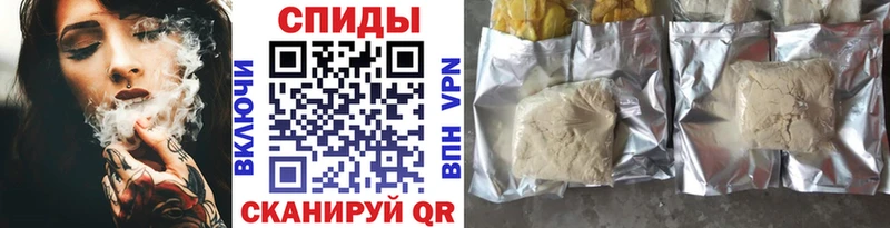 Бутират вода Людиново