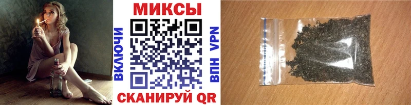 хочу наркоту  Людиново  БУТИРАТ BDO 33% 