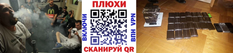Гашиш 40% ТГК  Людиново 