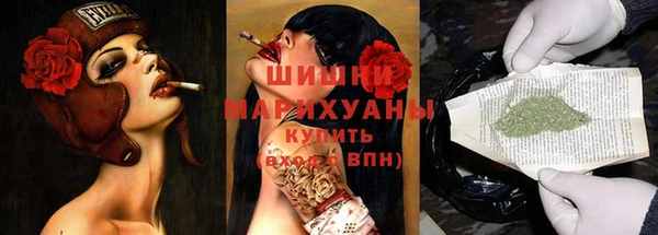 кокс Медвежьегорск