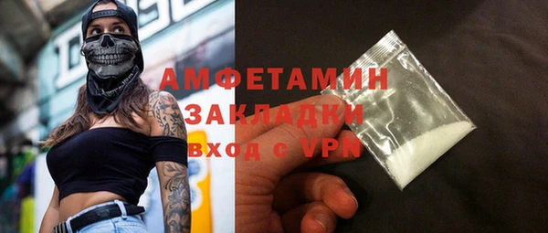кокс Медвежьегорск