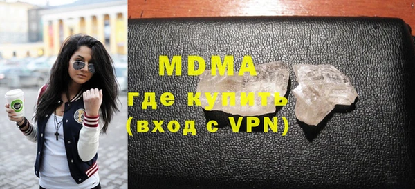 мдпв Мегион