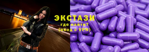 скорость Балабаново