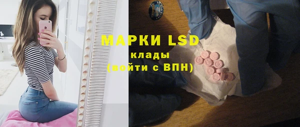 мефедрон мука Медногорск