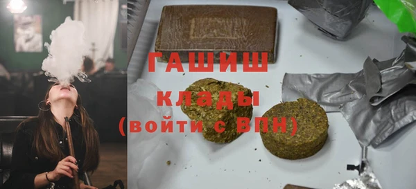 кокс Медвежьегорск