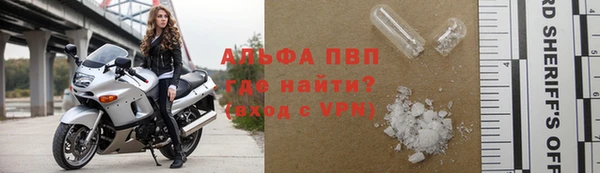 MDMA Premium VHQ Магас