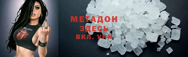 мдпв Мегион