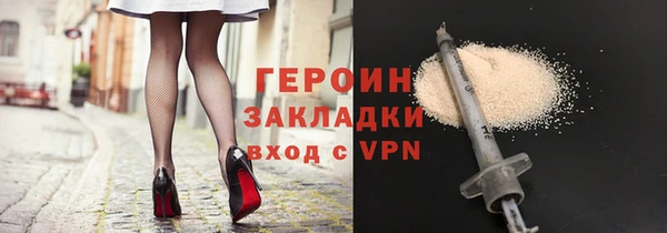 мдпв Мегион
