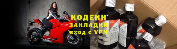 мдпв Мегион