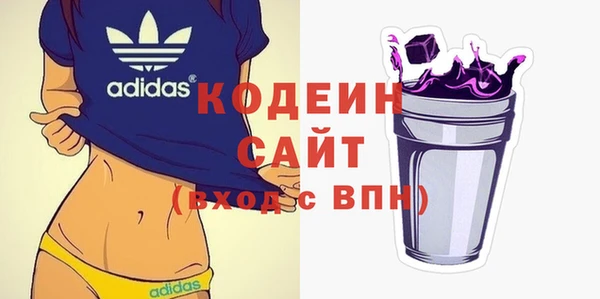 мдпв Мегион