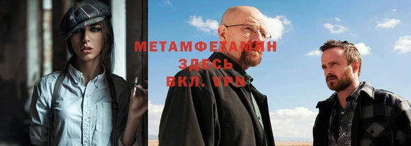 мдпв Мегион