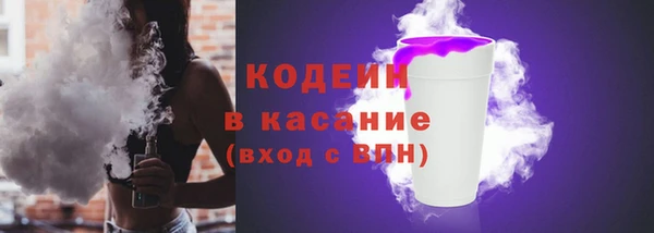 мефедрон мука Медногорск