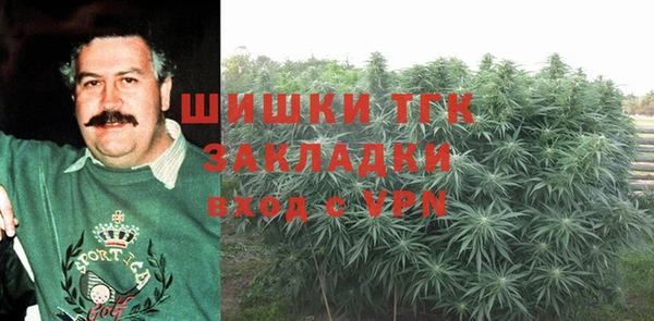 кокс Медвежьегорск