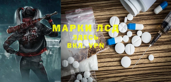 кокс Медвежьегорск
