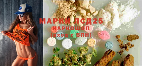 ешки Майский