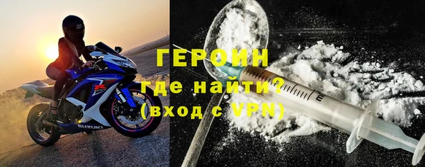 мдпв Мегион