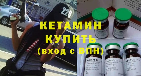 мефедрон мука Медногорск