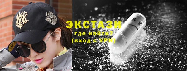 мдпв Мегион