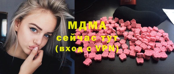 мдпв Мегион