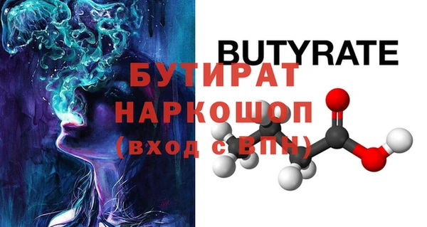 мдпв Мегион