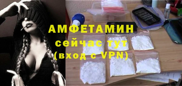 кокс Медвежьегорск