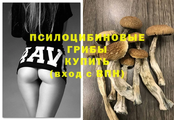 мефедрон мука Медногорск