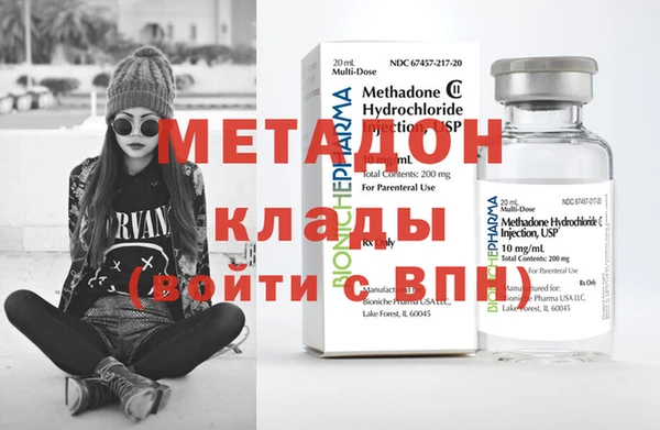 кокс Медвежьегорск