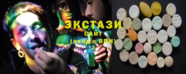 мефедрон мука Медногорск