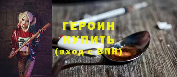 кокс Медвежьегорск