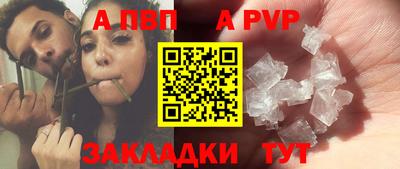 герыч Гусев