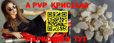 ГАЛЛЮЦИНОГЕННЫЕ ГРИБЫ Гусиноозёрск