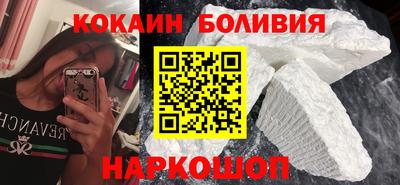 ГАЛЛЮЦИНОГЕННЫЕ ГРИБЫ Гусиноозёрск