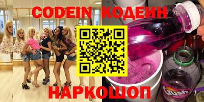 герыч Гусев