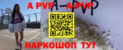 ГАЛЛЮЦИНОГЕННЫЕ ГРИБЫ Гусиноозёрск