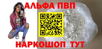 ГАЛЛЮЦИНОГЕННЫЕ ГРИБЫ Гусиноозёрск