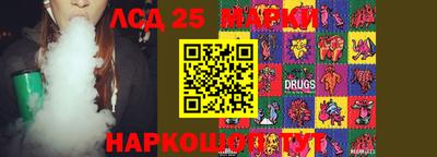 первитин Гусь-Хрустальный