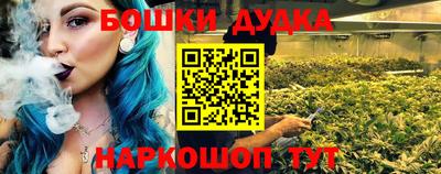 ГАЛЛЮЦИНОГЕННЫЕ ГРИБЫ Гусиноозёрск