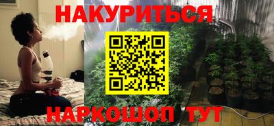герыч Гусев