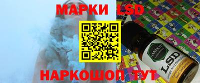 ГАЛЛЮЦИНОГЕННЫЕ ГРИБЫ Гусиноозёрск