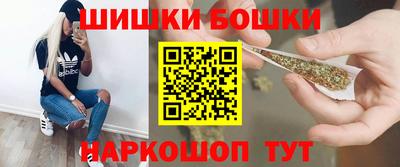 первитин Гусь-Хрустальный