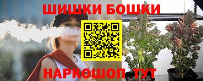 ГАЛЛЮЦИНОГЕННЫЕ ГРИБЫ Гусиноозёрск