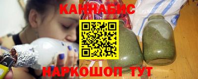 герыч Гусев