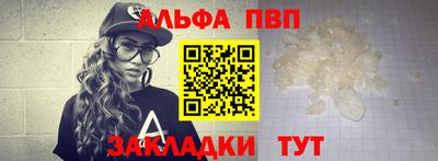 ГАЛЛЮЦИНОГЕННЫЕ ГРИБЫ Гусиноозёрск