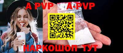 ГАЛЛЮЦИНОГЕННЫЕ ГРИБЫ Гусиноозёрск