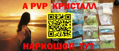 герыч Гусев