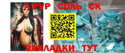 герыч Гусев