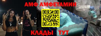 ГАЛЛЮЦИНОГЕННЫЕ ГРИБЫ Гусиноозёрск