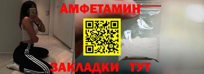 герыч Гусев