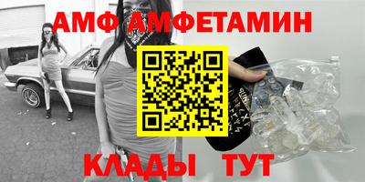 герыч Гусев